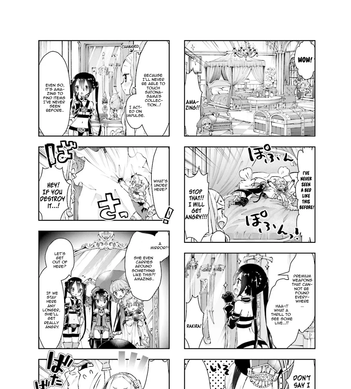 RPG Fudousan - Page 6