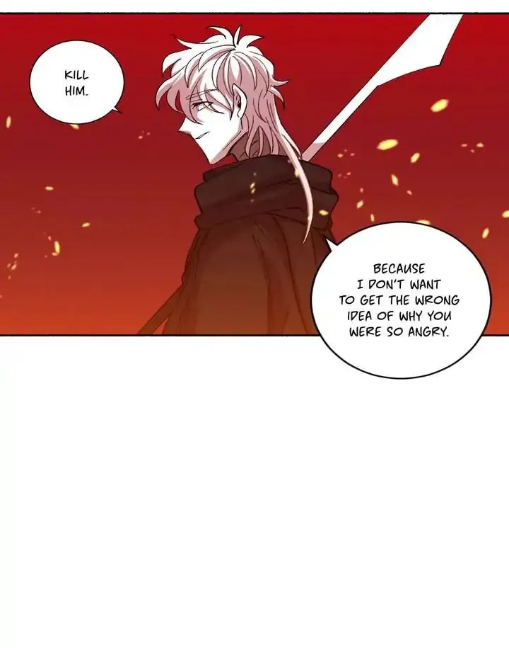 Rpg (Gaechaban) Chapter 50.1 page 41 - MangaKakalot