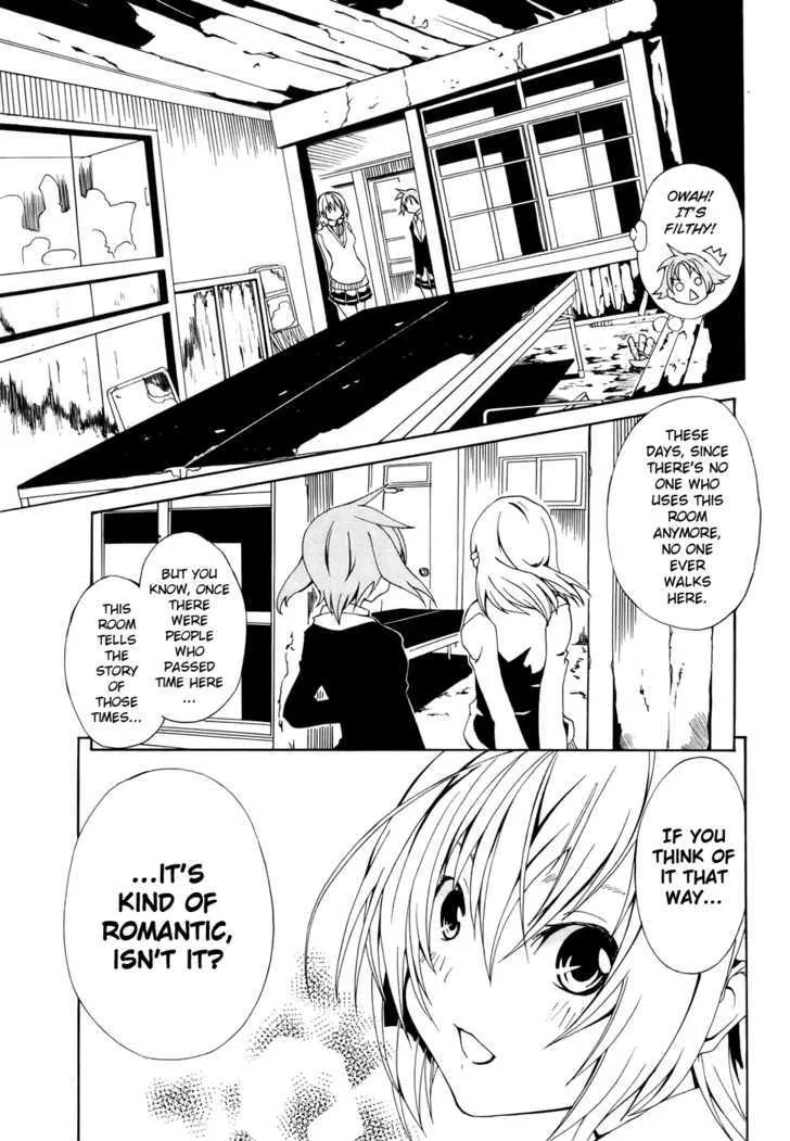 Rui-Rui Chapter 1 page 26 - MangaKakalot