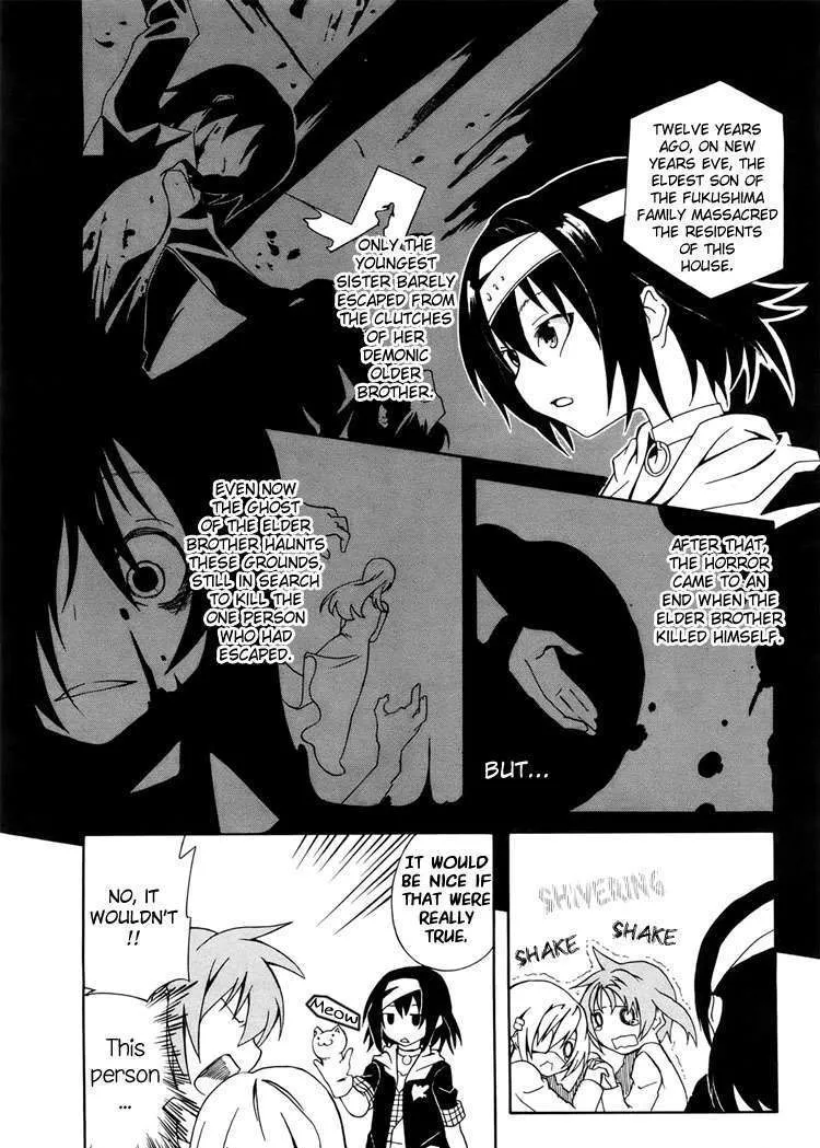 Rui-Rui Chapter 3 page 9 - MangaKakalot