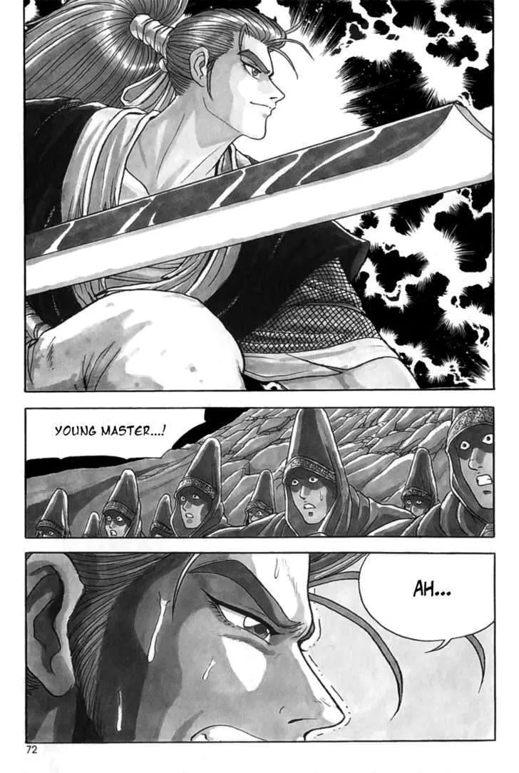 Ruler Of The Land - Page 2