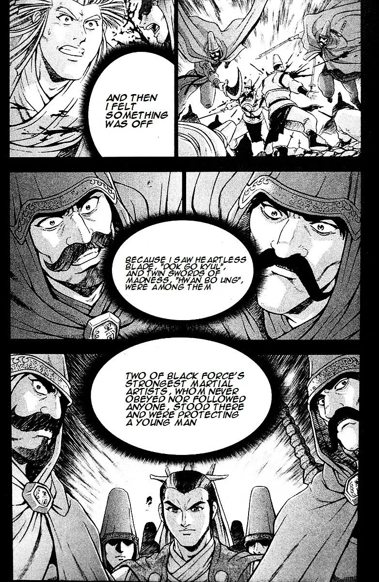 Ruler Of The Land - Page 16