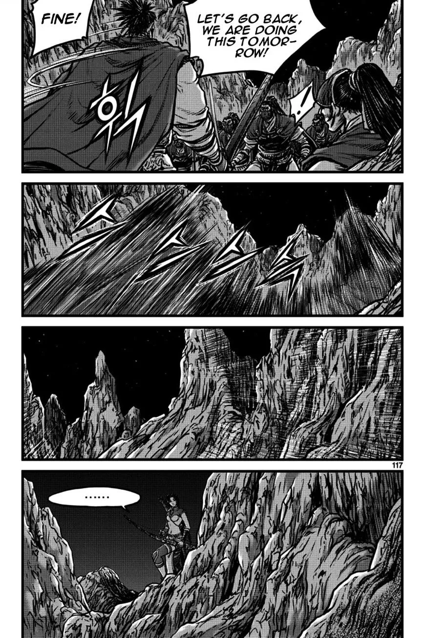 Ruler Of The Land - Page 31