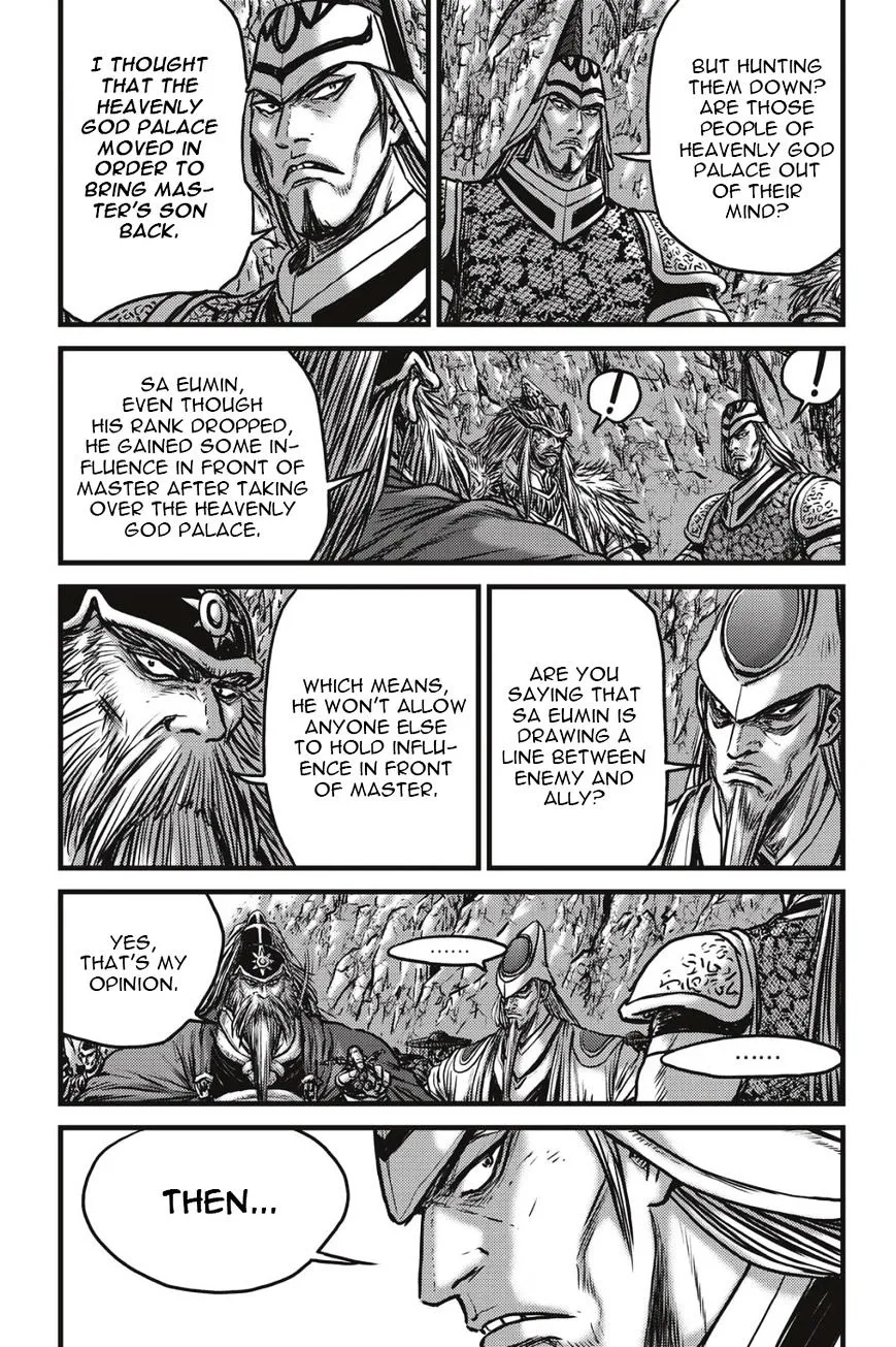 Ruler Of The Land - Page 4