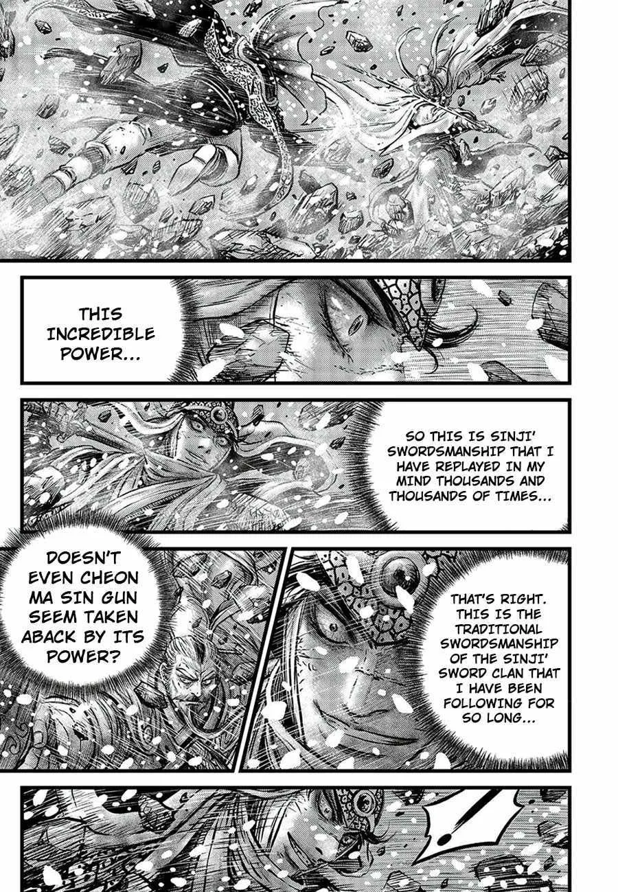 Ruler Of The Land Chapter 678 page 8 - MangaKakalot