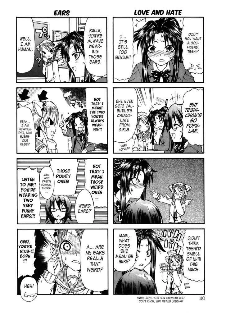 Rulia Nya!! Chapter 4 page 2 - MangaKakalot