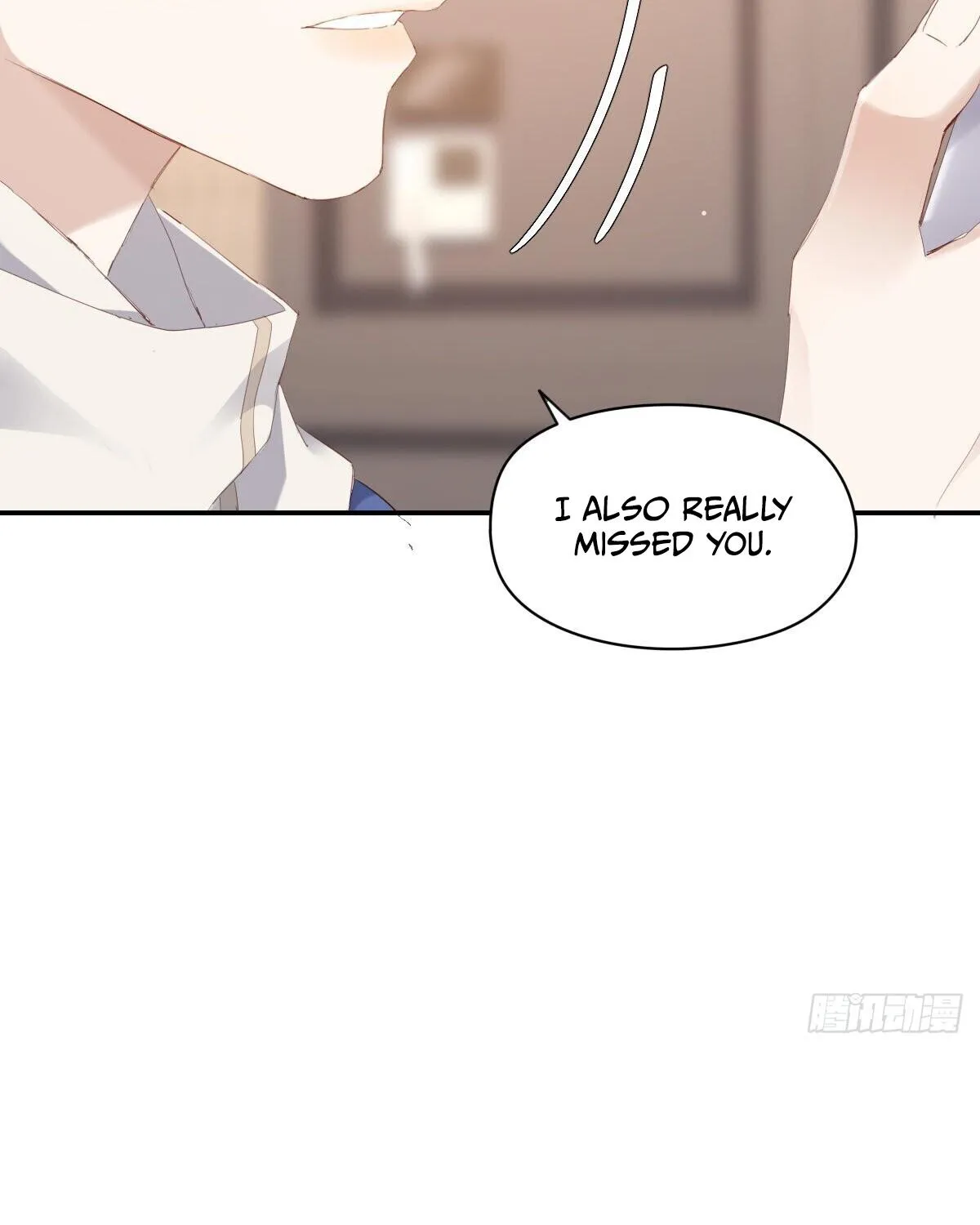 Rumor Lovers Chapter 105 page 37 - MangaNato