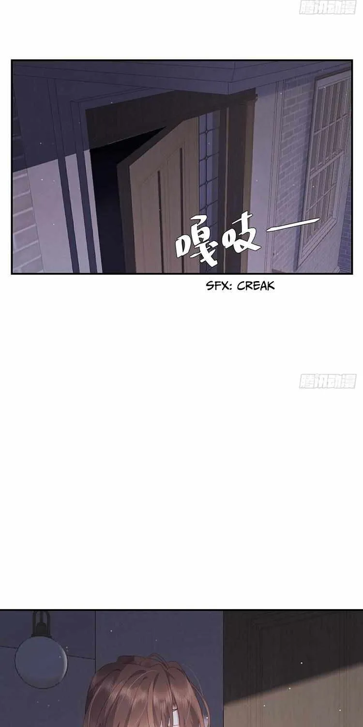 Rumor Lovers Chapter 110 page 27 - MangaNato