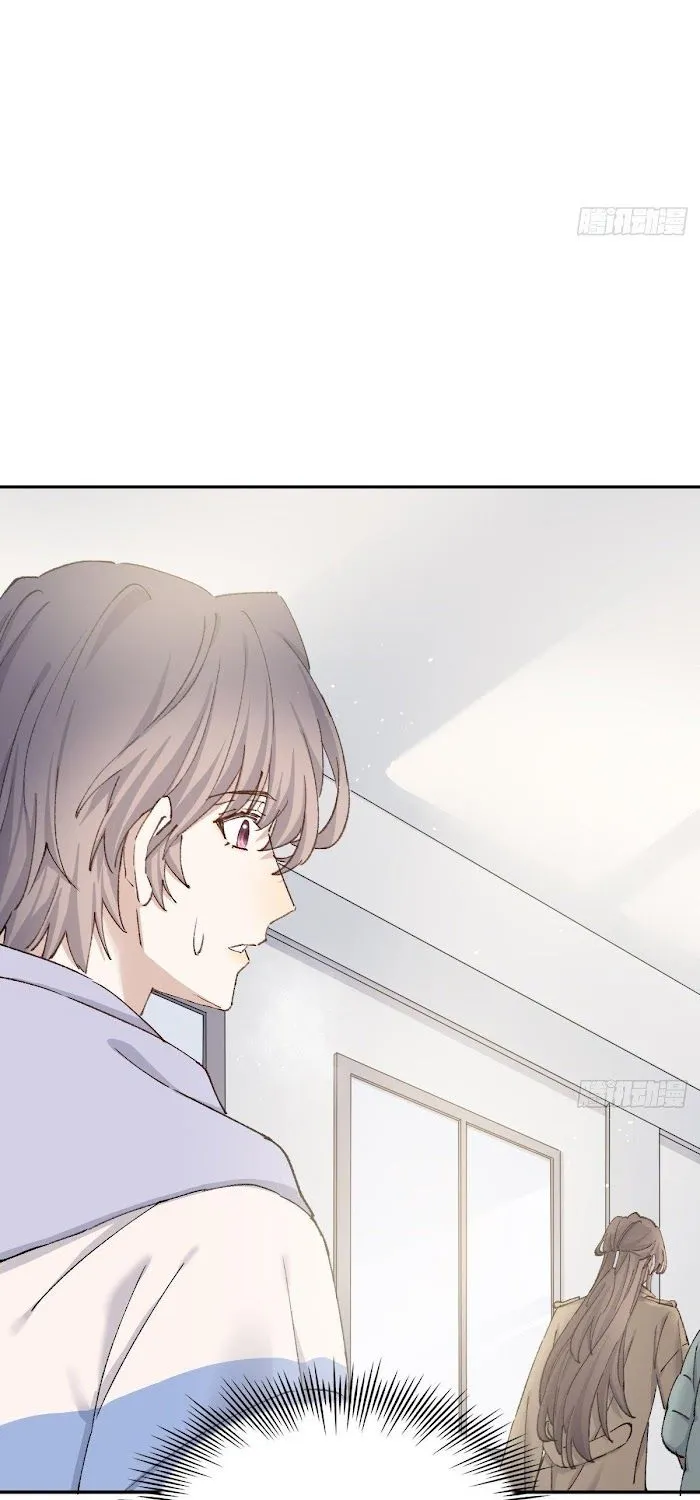 Rumor Lovers Chapter 65 page 31 - MangaNato