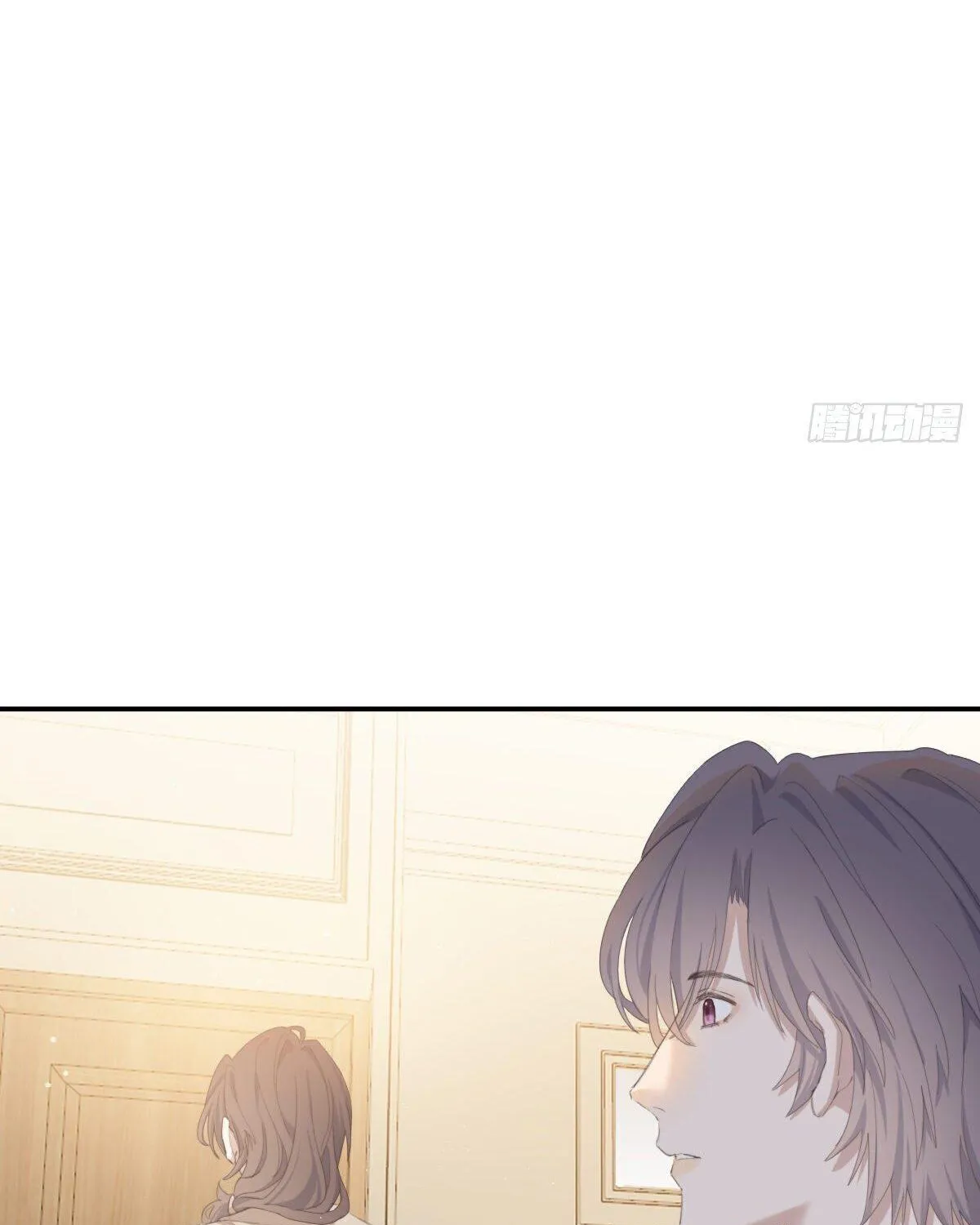 Rumor Lovers Chapter 85 page 5 - MangaNato