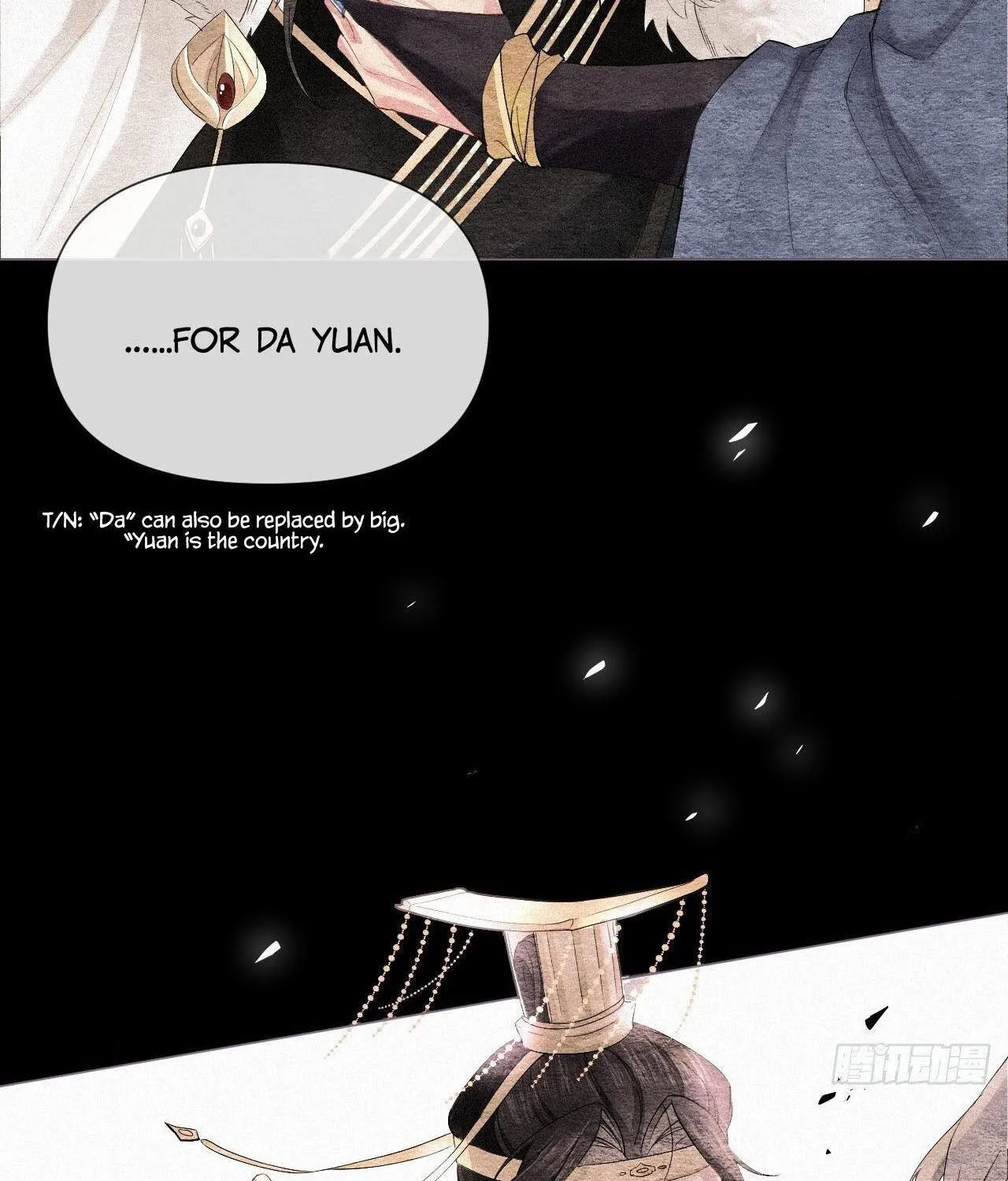 Rumu Zhi Chen Chapter 1 page 28 - MangaKakalot