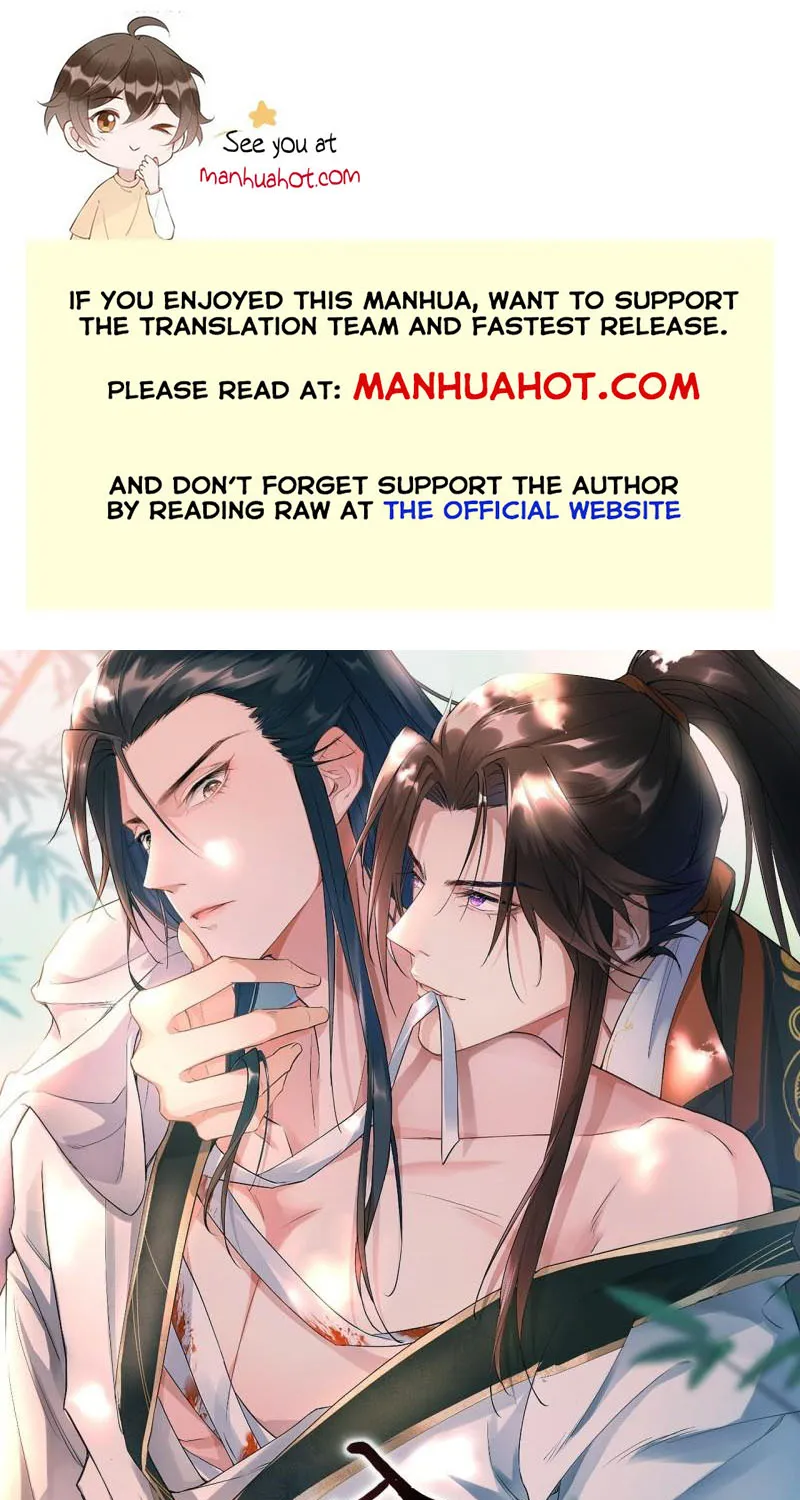 Rumu Zhi Chen Chapter 16 page 1 - MangaKakalot