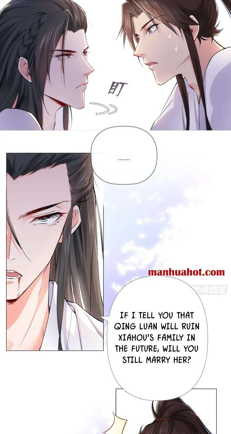 Rumu Zhi Chen Chapter 5 page 15 - MangaKakalot