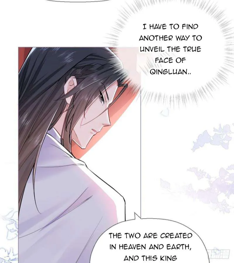 Rumu Zhi Chen Chapter 6 page 27 - MangaKakalot