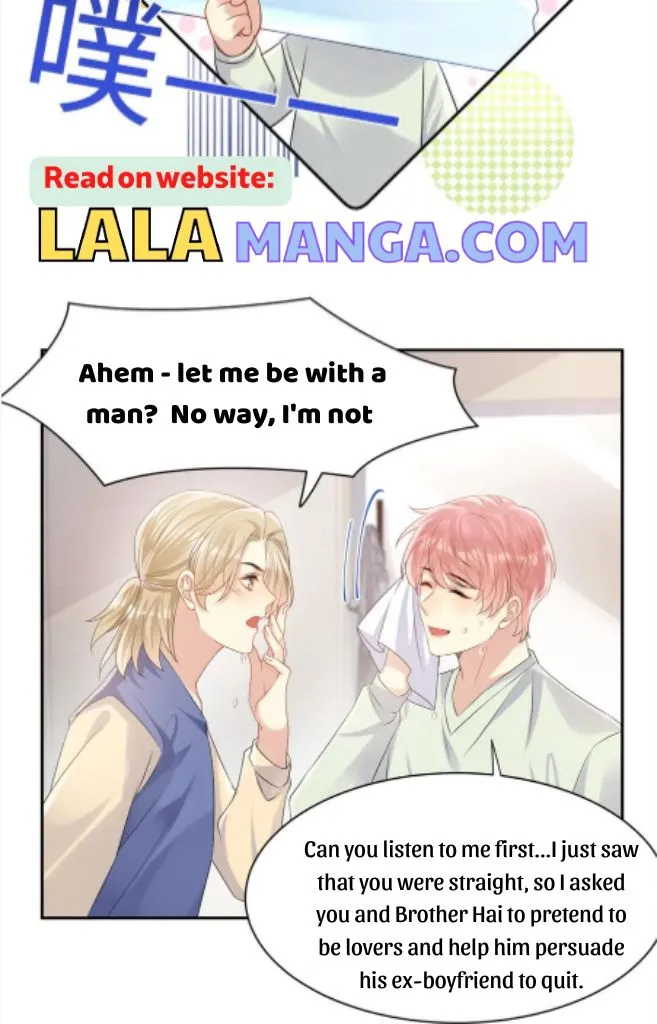 Run Away From My Ex-Boyfriend Chapter 100 page 35 - MangaKakalot