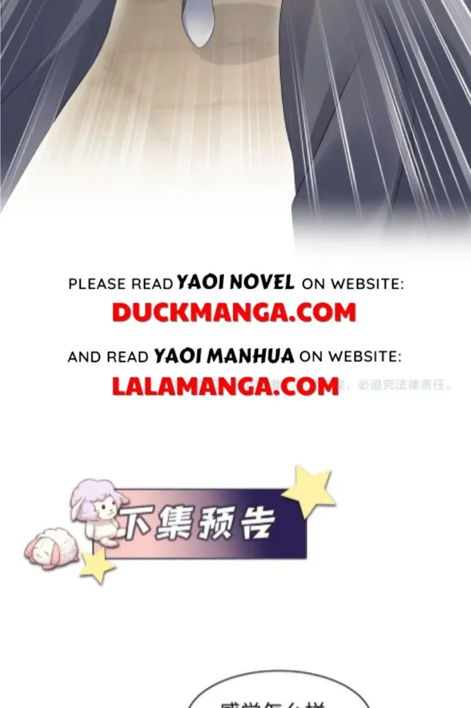 Run Away From My Ex-Boyfriend Chapter 115 page 37 - MangaKakalot