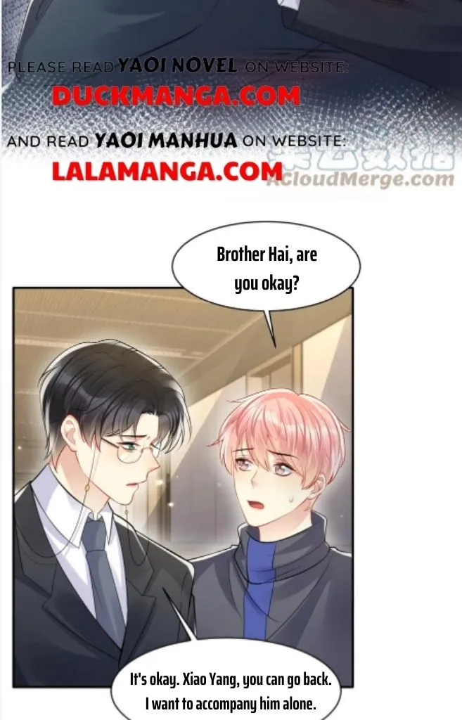 Run Away From My Ex-Boyfriend Chapter 117 page 11 - MangaKakalot