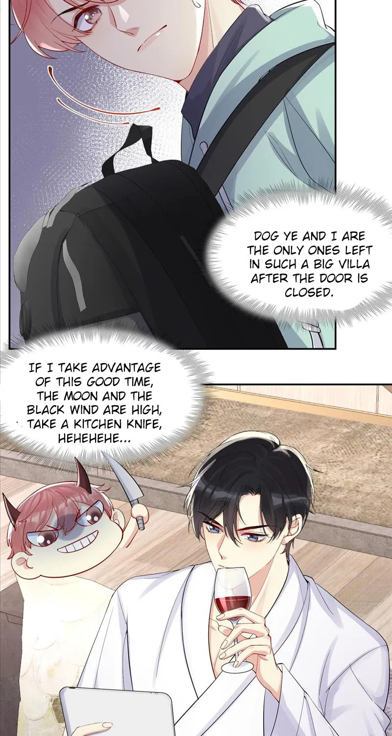 Run Away From My Ex-Boyfriend Chapter 13 page 14 - MangaKakalot