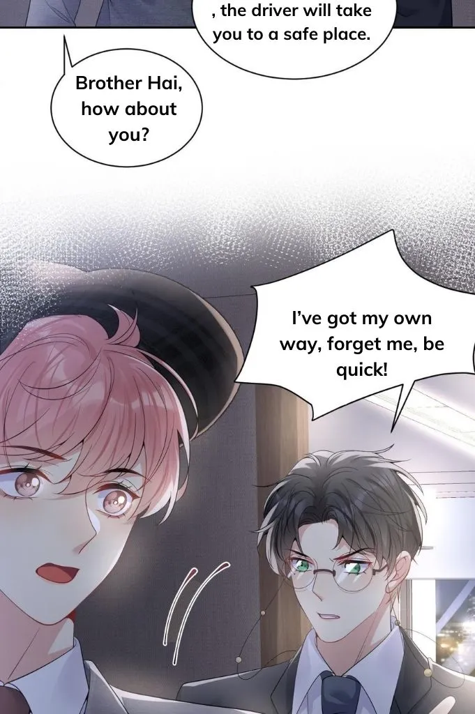 Run Away From My Ex-Boyfriend Chapter 48 page 16 - MangaKakalot