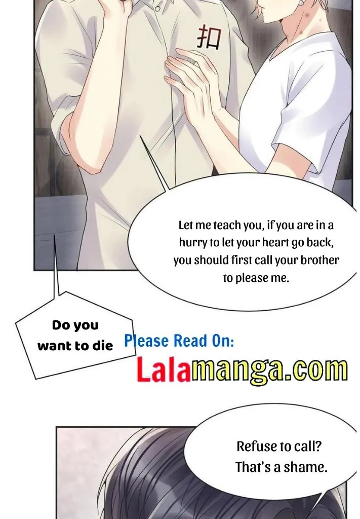 Run Away From My Ex-Boyfriend Chapter 69 page 17 - MangaKakalot