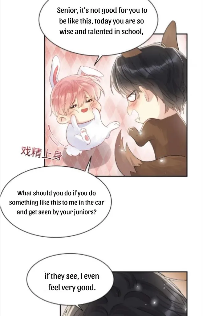 Run Away From My Ex-Boyfriend Chapter 82 page 30 - MangaKakalot