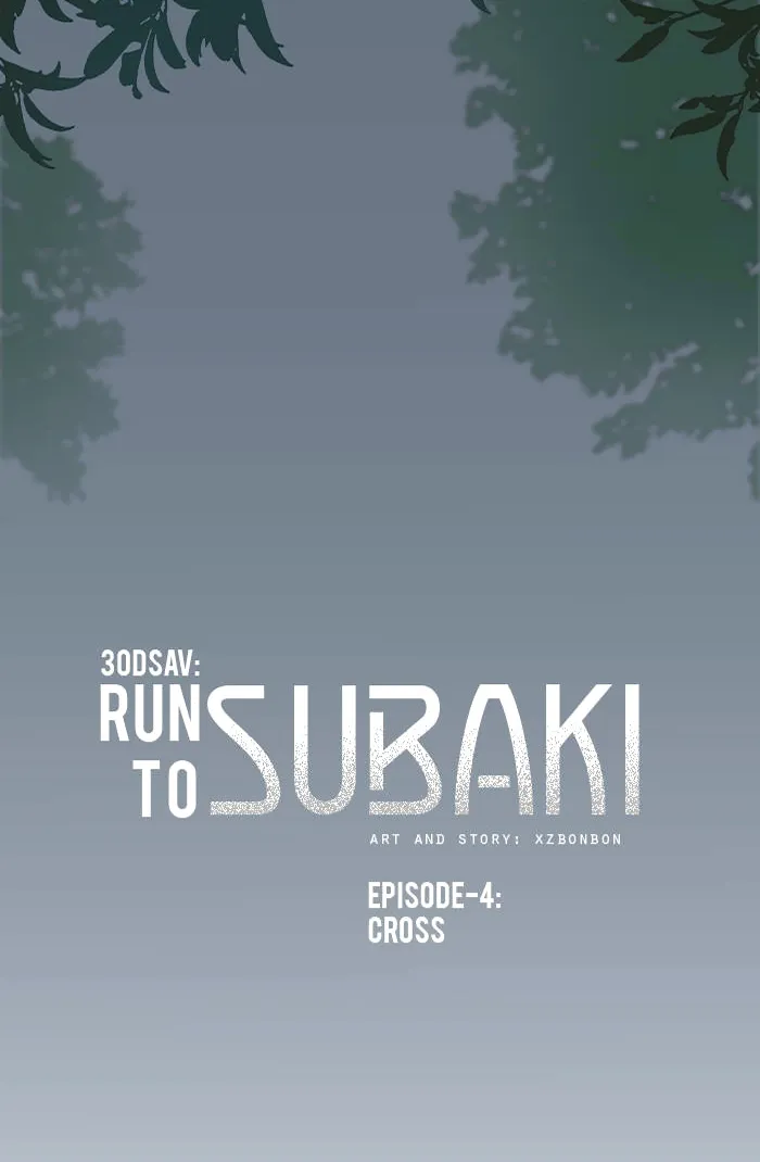 Run to Subaki Chapter 4 page 3 - MangaKakalot