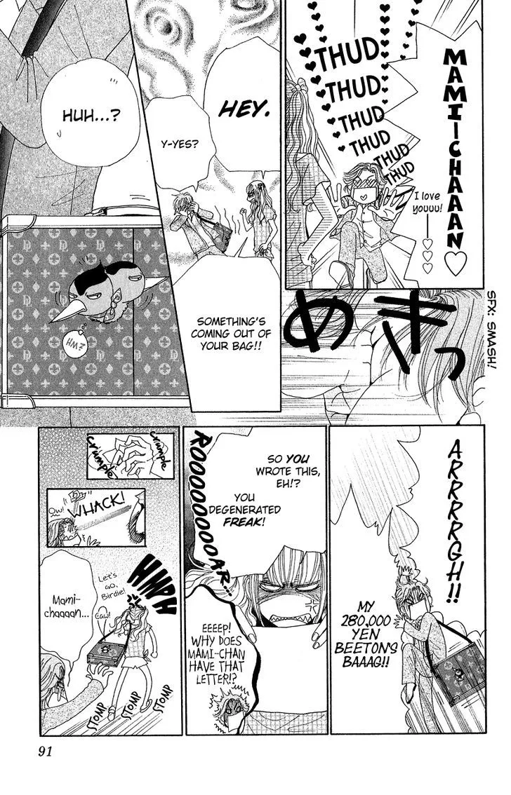 Runway o Produce!! Chapter 4 page 12 - MangaKakalot