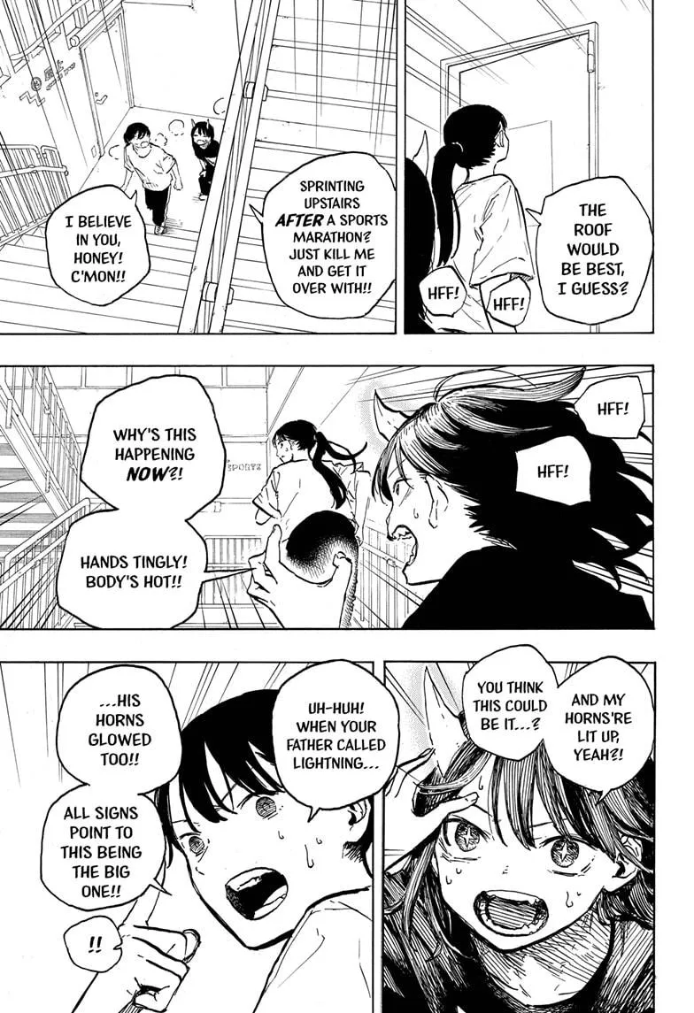 Ruri Dragon - Page 2