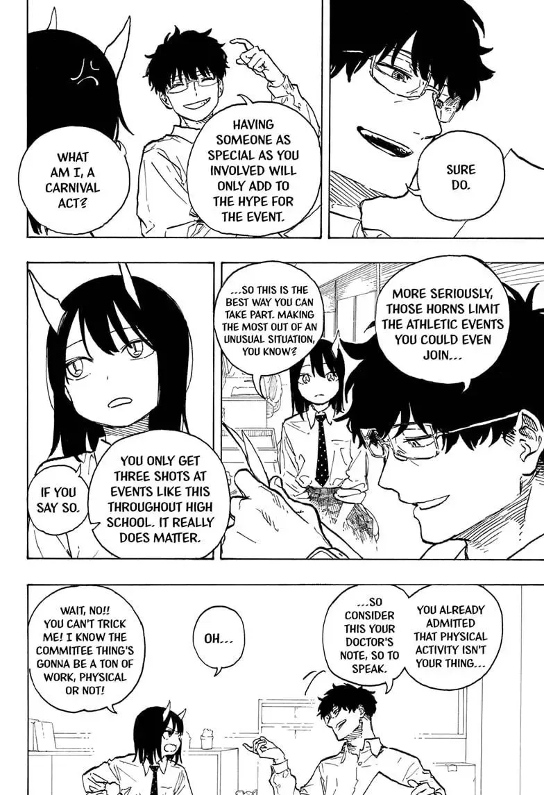 Ruri Dragon - Page 3