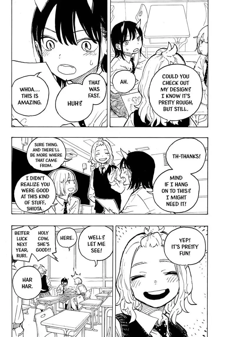 Ruri Dragon - Page 7