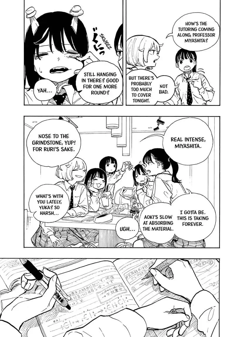 Ruri Dragon - Page 4