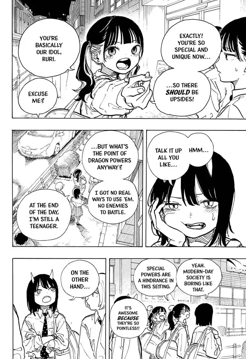 Ruri Dragon - Page 7