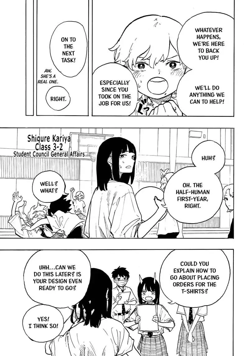 Ruri Dragon - Page 12