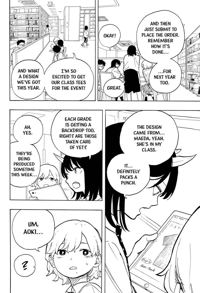 Ruri Dragon - Page 15