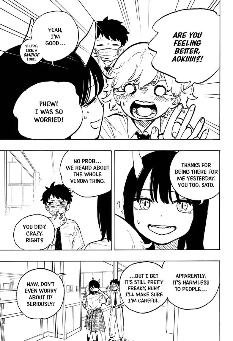 Ruri Dragon - Page 4