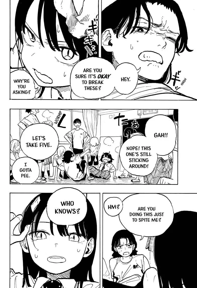 Ruri Dragon - Page 7