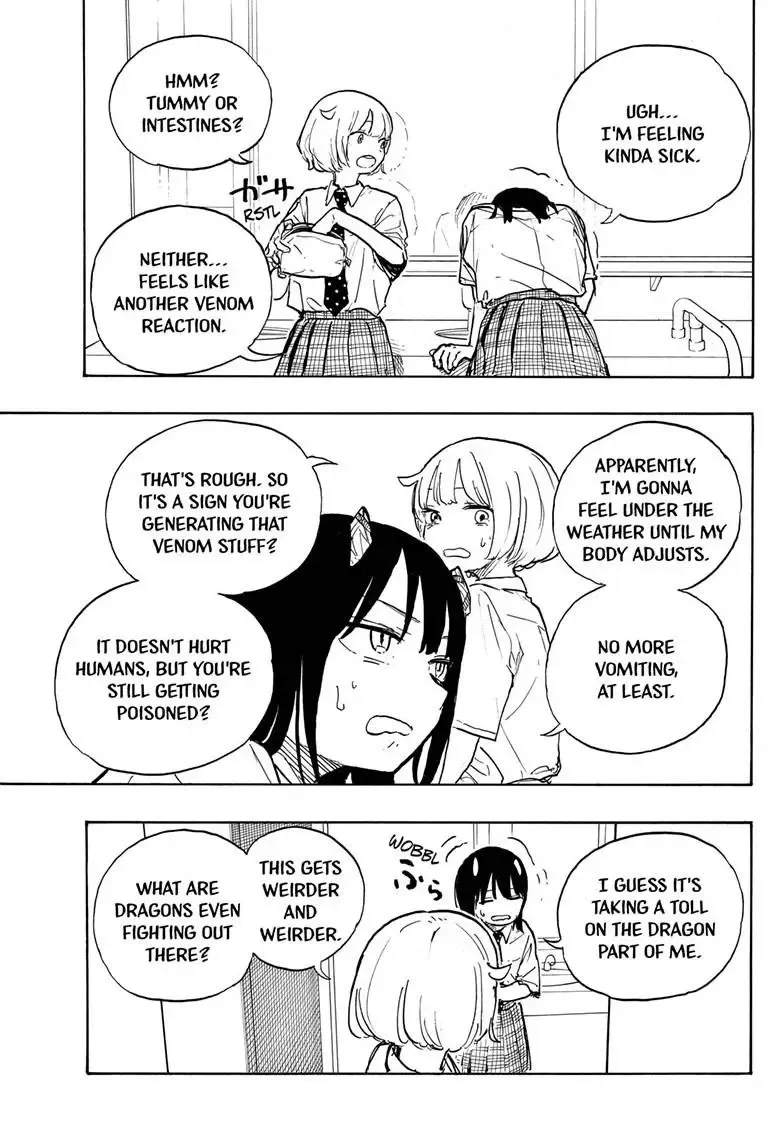 Ruri Dragon - Page 6