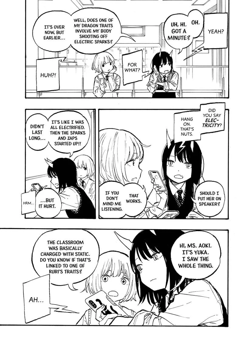 Ruri Dragon - Page 6