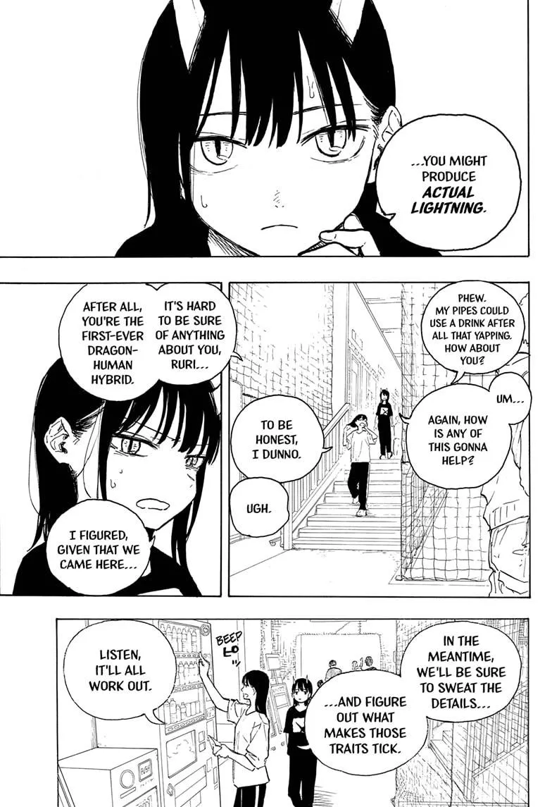 Ruri Dragon - Page 8