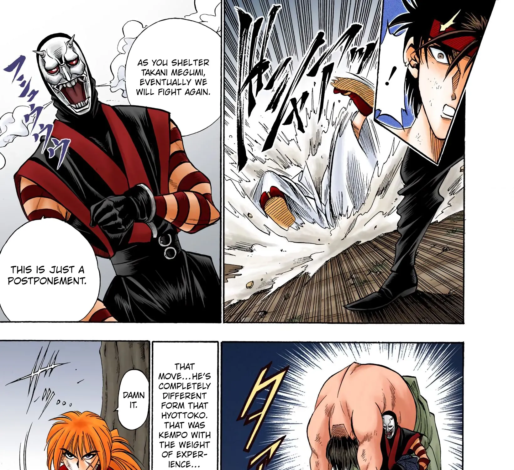 Rurouni Kenshin: Meiji Kenkaku Romantan - Digital Colored Comics - Page 6