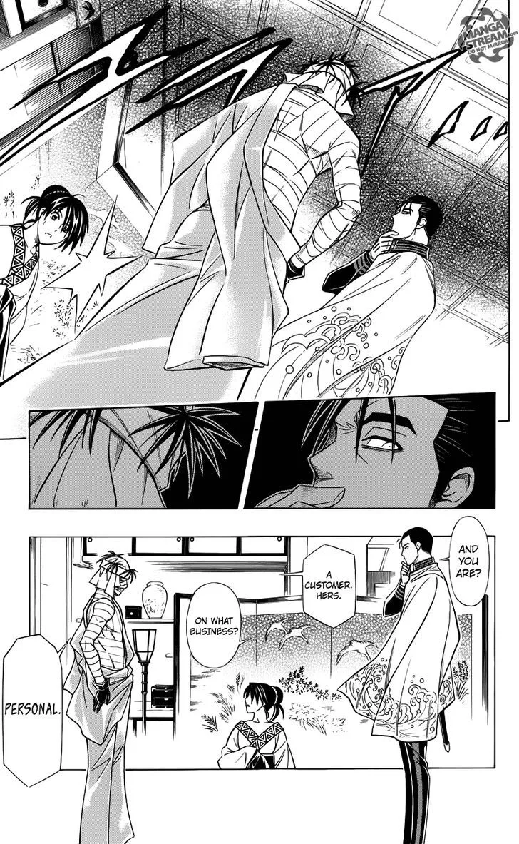 Rurouni Kenshin Uramaku - Honoo O Suberu Chapter 1 page 26 - MangaKakalot