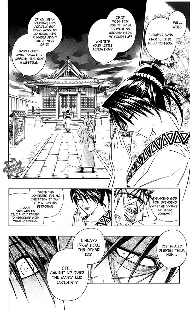 Rurouni Kenshin Uramaku - Honoo O Suberu Chapter 1 page 33 - MangaKakalot