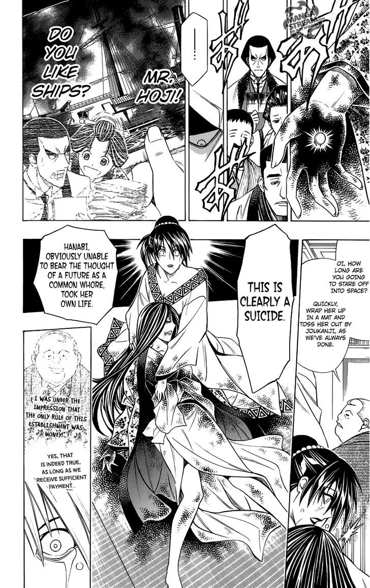 Rurouni Kenshin Uramaku - Honoo O Suberu Chapter 1 page 47 - MangaKakalot