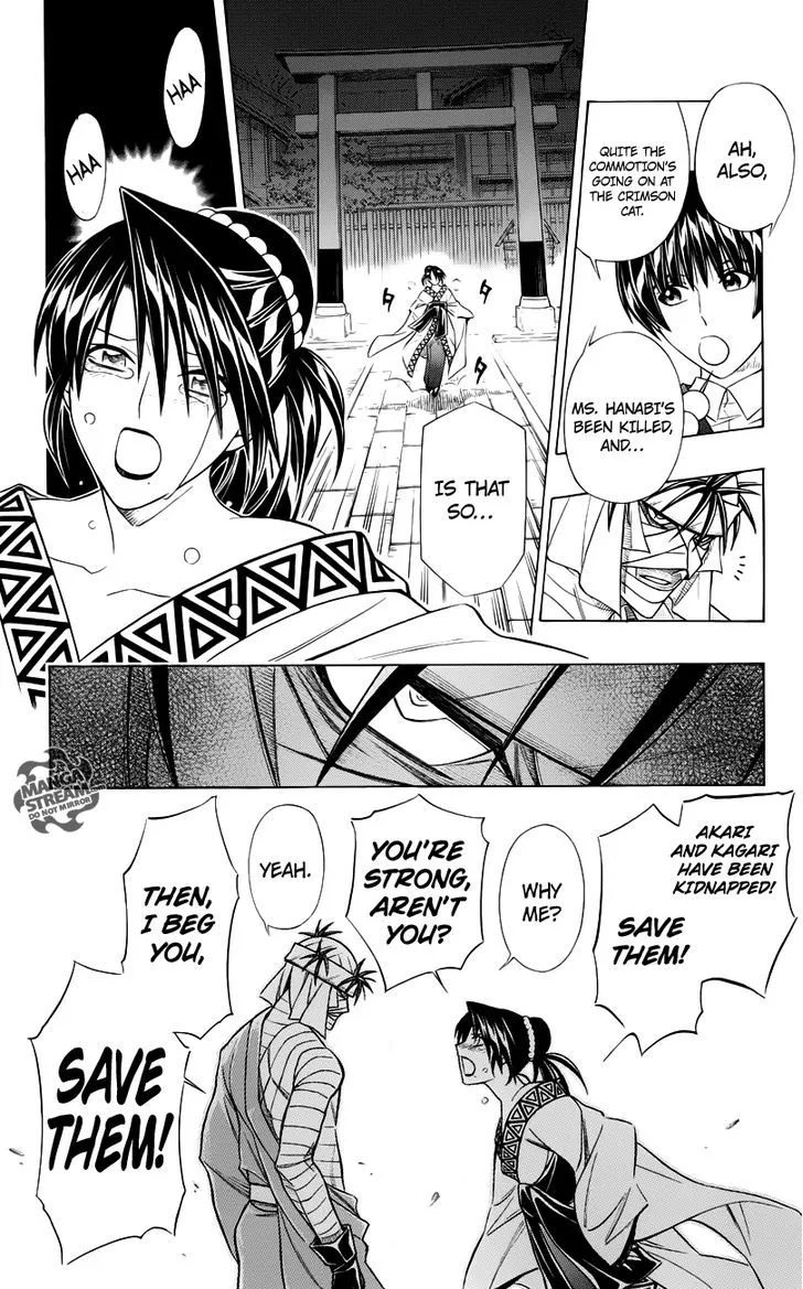 Rurouni Kenshin Uramaku - Honoo O Suberu Chapter 1 page 51 - MangaKakalot