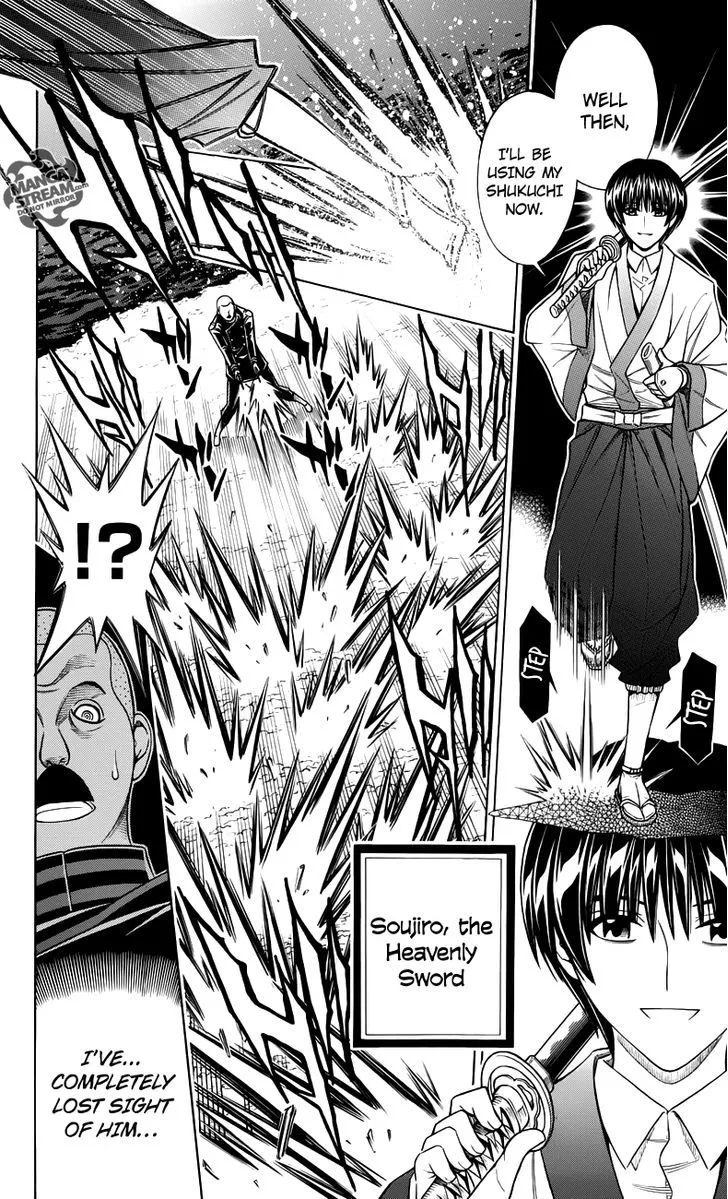 Rurouni Kenshin Uramaku - Honoo O Suberu Chapter 1 page 65 - MangaKakalot