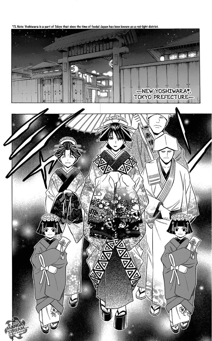 Rurouni Kenshin Uramaku - Honoo O Suberu Chapter 1 page 9 - MangaKakalot