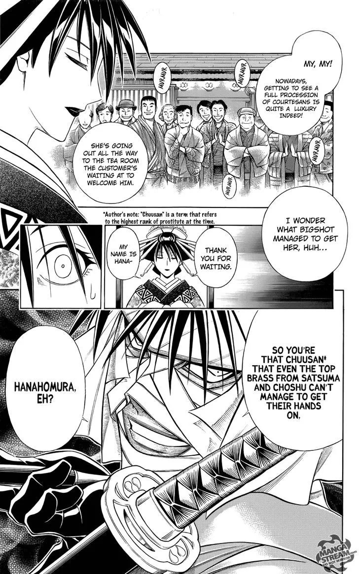 Rurouni Kenshin Uramaku - Honoo O Suberu Chapter 1 page 10 - MangaKakalot