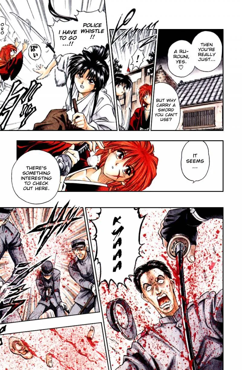 Rurouni Kenshin - Page 12