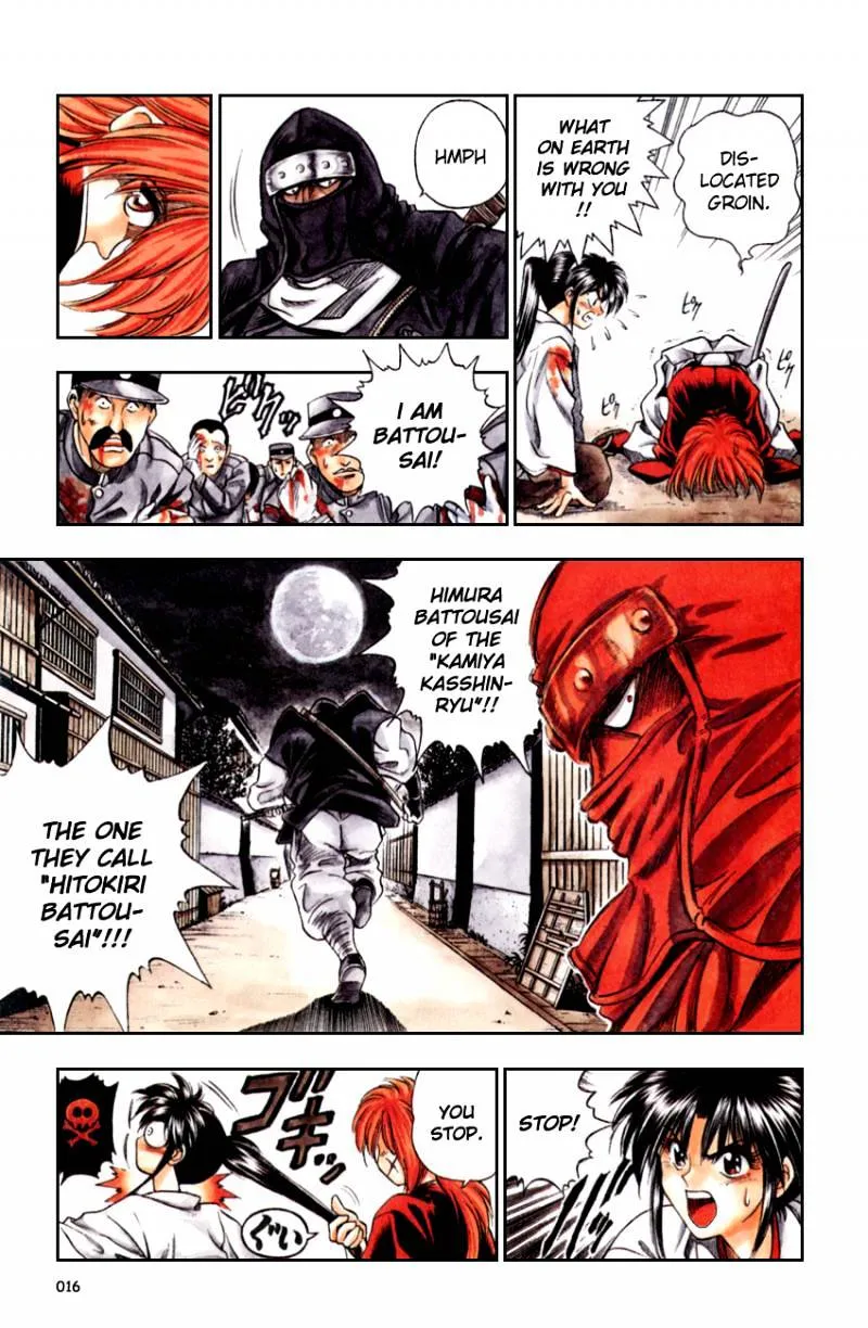 Rurouni Kenshin - Page 16