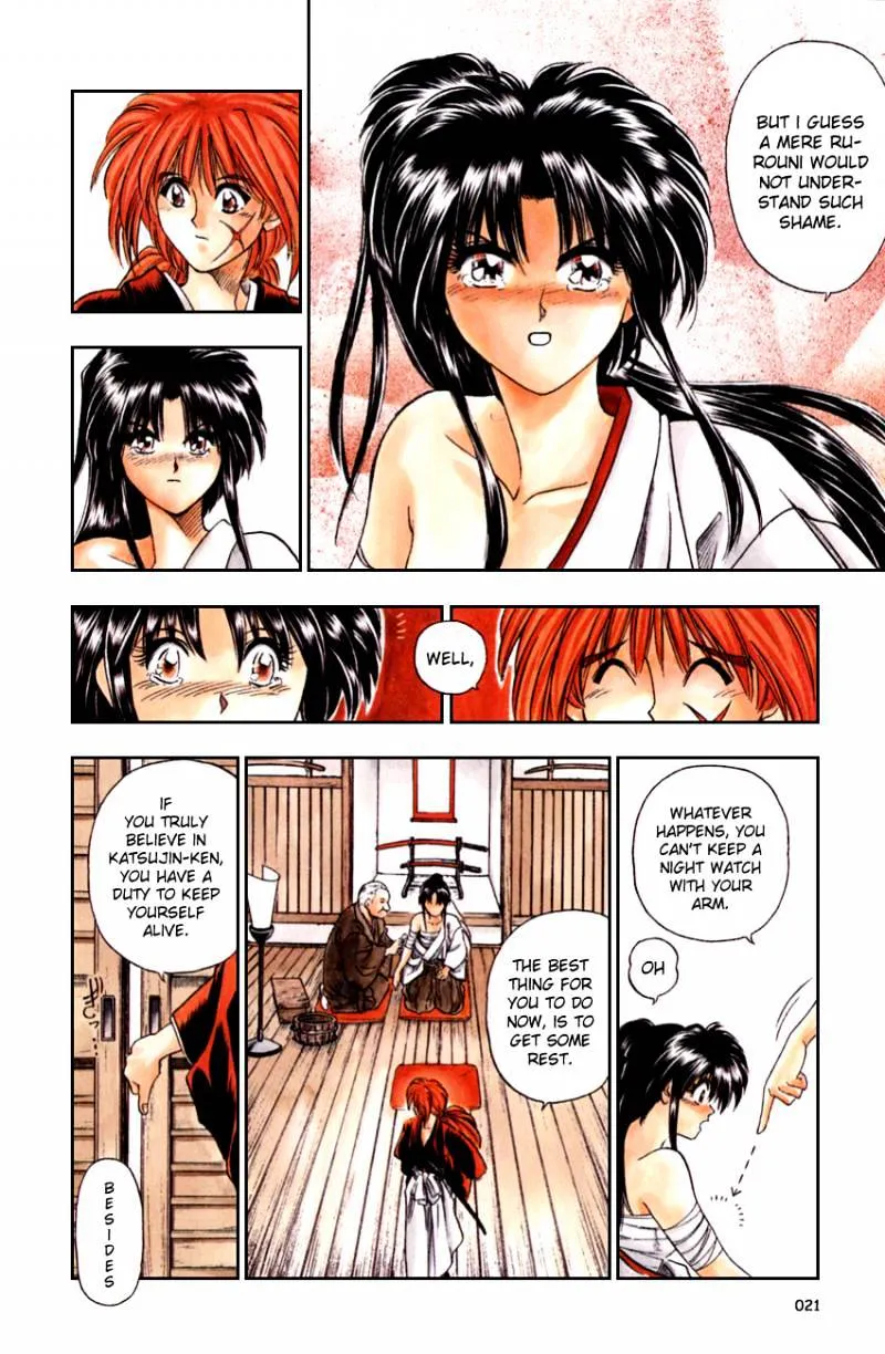 Rurouni Kenshin - Page 21